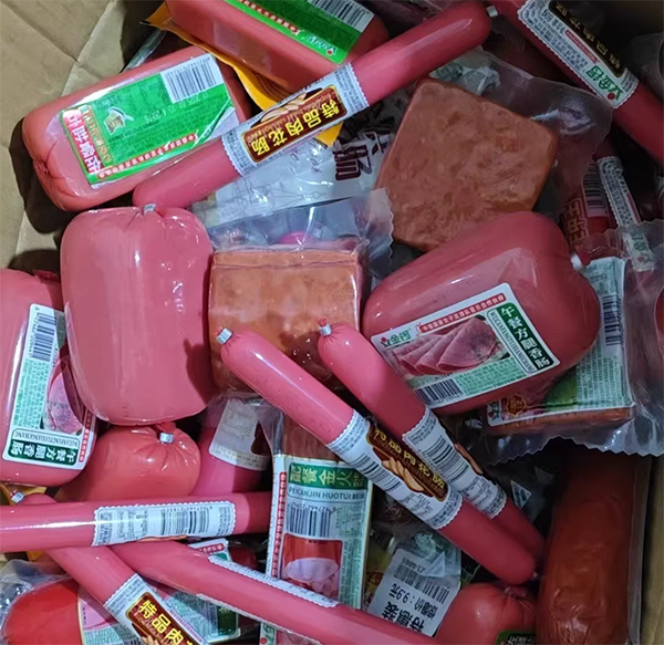 临期宠物火腿肠清仓处理白菜价猫狗宠物零食即食口味随机到期食品