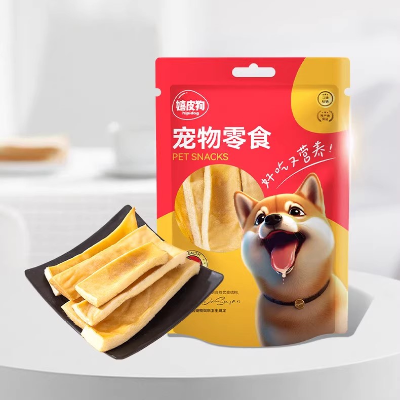 狗狗零食磨牙棒风干纯牛皮洁齿耐咬边牧金毛泰迪比熊咬胶宠物食品