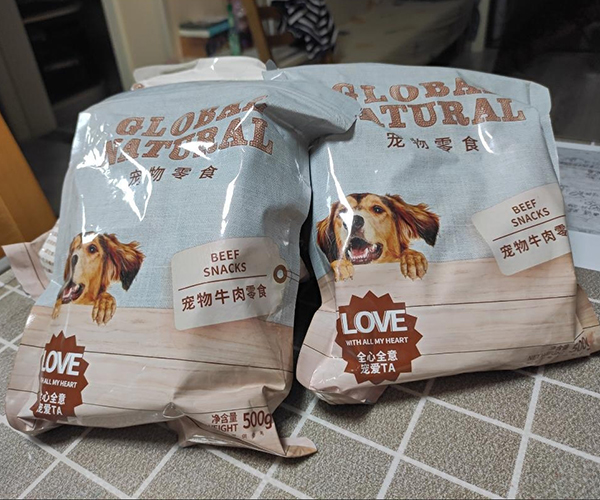 牛肉粒500g训练奖励用宠物食品狗粮磨牙棒泰迪金毛幼犬训练牛